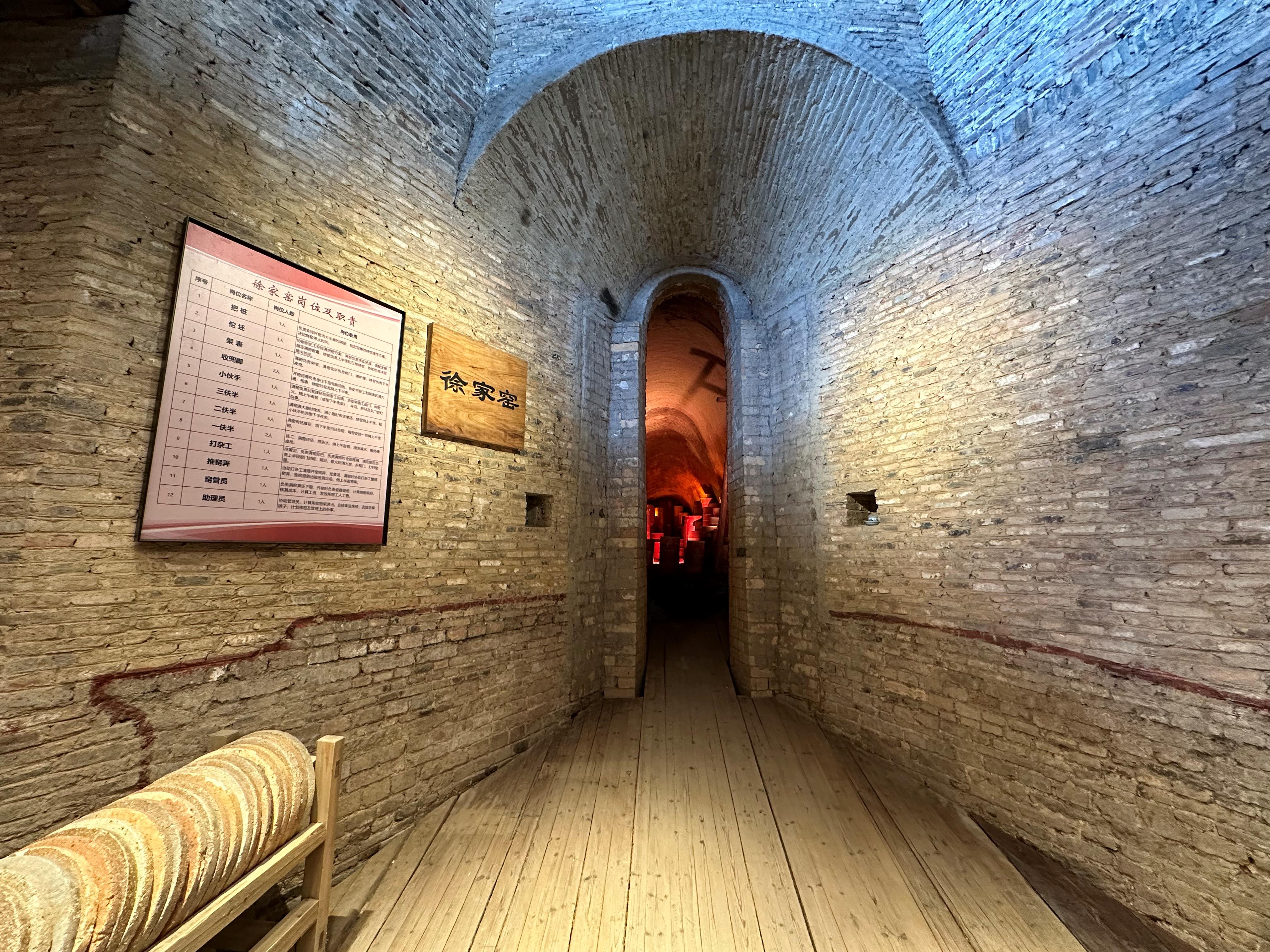 鑒往知來，跟著總書記學(xué)歷史丨陶韻傳千年，瓷路行萬里