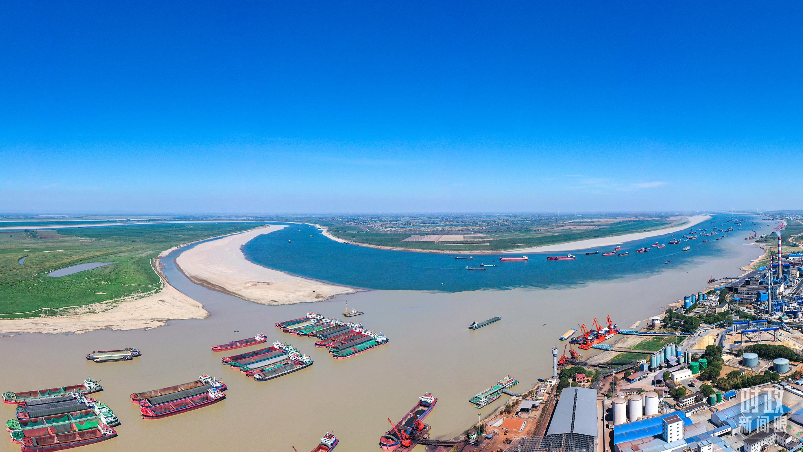 時政新聞眼丨第四次長江經(jīng)濟帶發(fā)展座談會召開，習(xí)近平作出哪些重要部署？