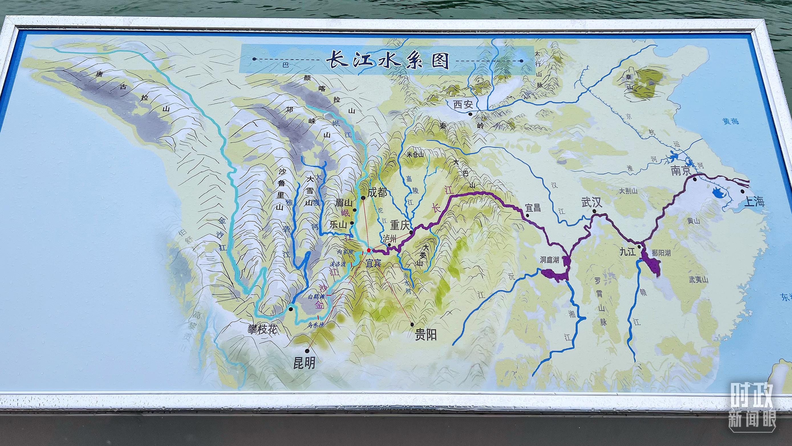 時政新聞眼丨第四次長江經(jīng)濟帶發(fā)展座談會召開，習(xí)近平作出哪些重要部署？