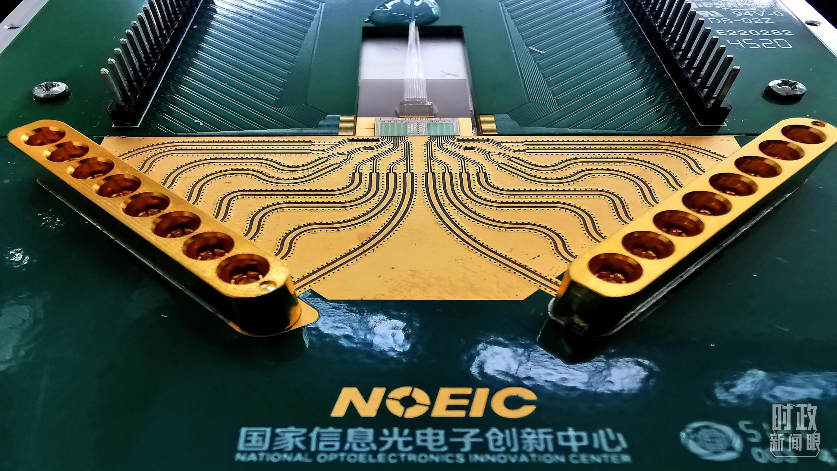 時政新聞眼丨第四次長江經(jīng)濟帶發(fā)展座談會召開，習(xí)近平作出哪些重要部署？