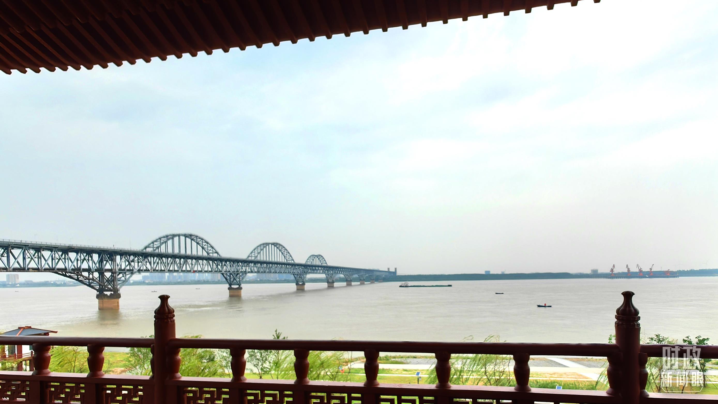 時政新聞眼丨第四次長江經(jīng)濟帶發(fā)展座談會召開，習(xí)近平作出哪些重要部署？