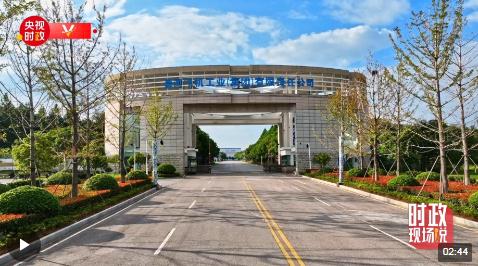 時(shí)政現(xiàn)場(chǎng)說丨創(chuàng)新引領(lǐng) 發(fā)展壯大民族直升機(jī)產(chǎn)業(yè)