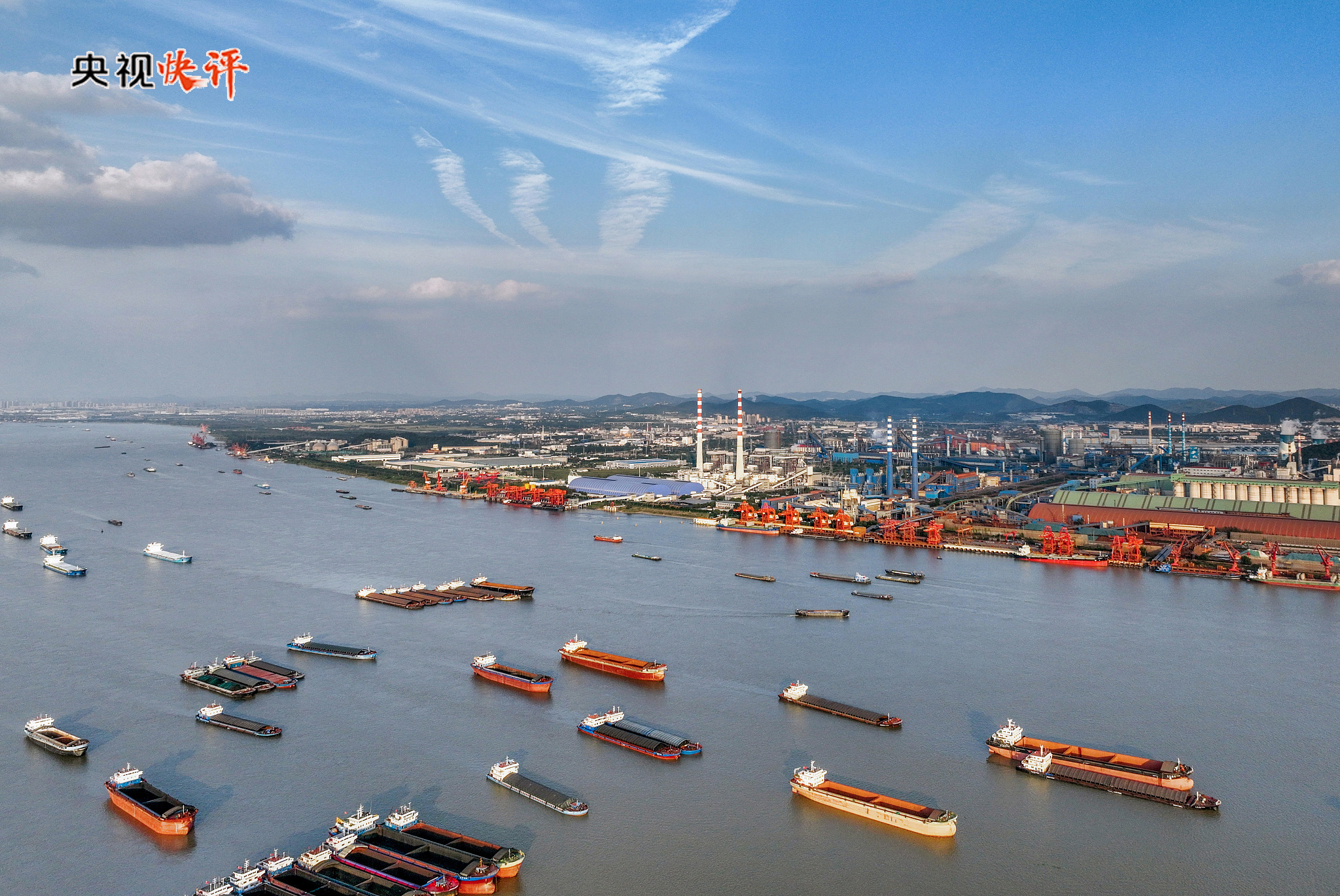 【央視快評】謀長遠(yuǎn)之勢、行長久之策、建久安之基