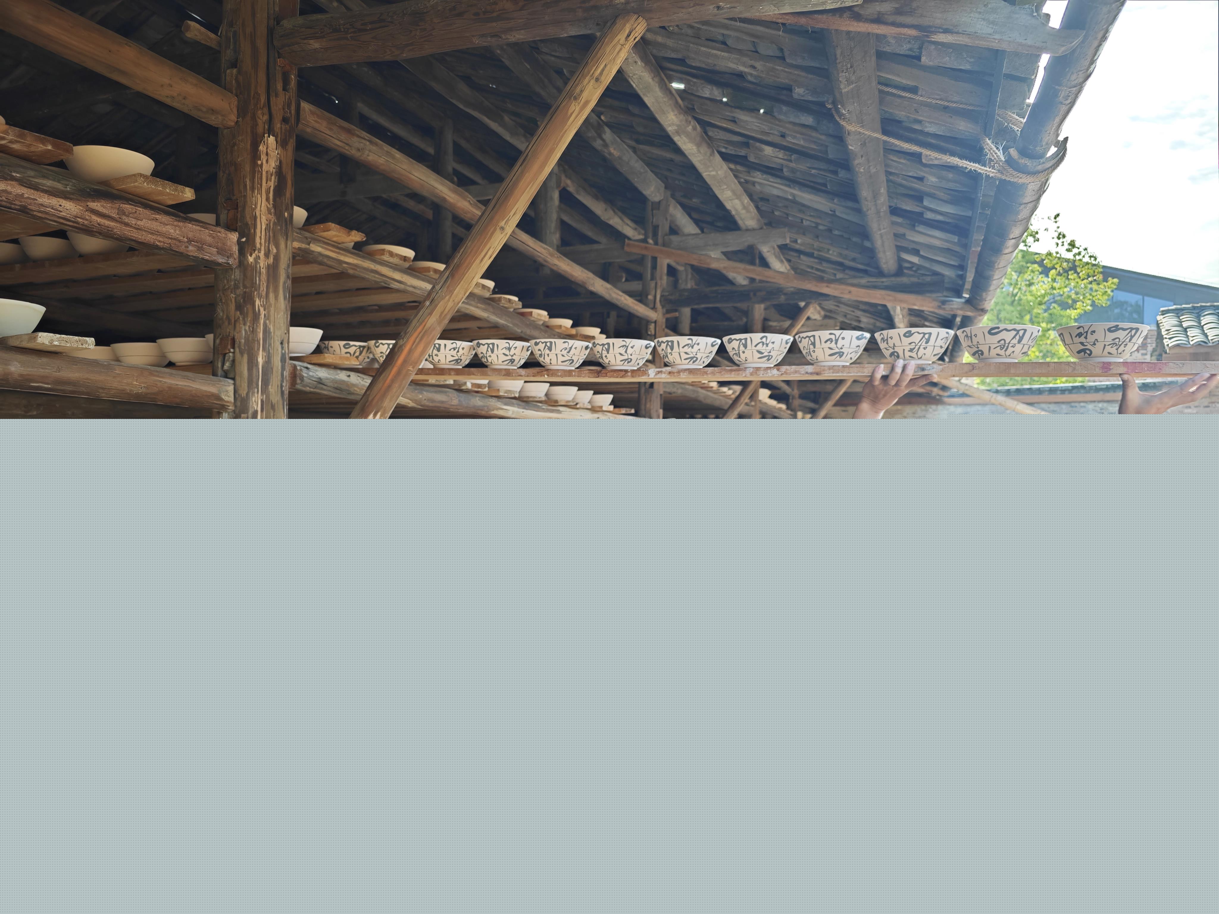 鑒往知來，跟著總書記學(xué)歷史丨陶韻傳千年，瓷路行萬里