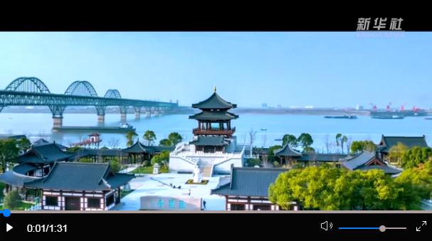 金色相框｜習(xí)近平在江西考察并主持召開進一步推動長江經(jīng)濟帶高質(zhì)量發(fā)展座談會