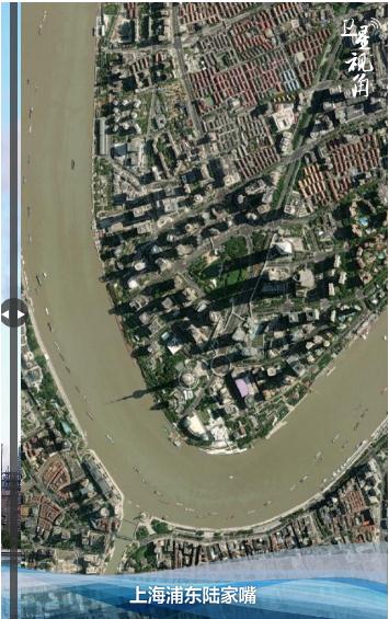 衛(wèi)星視角｜在這里，感悟總書記的長(zhǎng)江情懷