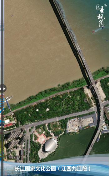 衛(wèi)星視角｜在這里，感悟總書記的長(zhǎng)江情懷