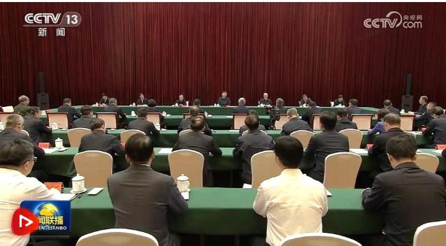 【央視快評(píng)】走在前、勇?tīng)?zhēng)先、善作為