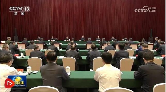 【央視快評】走在前、勇爭先、善作為