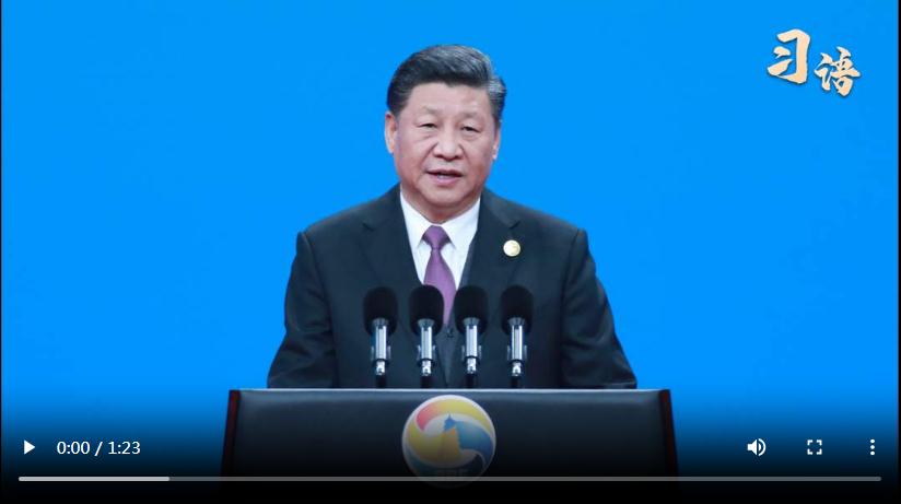 習(xí)語 | “一帶一路”建設(shè)是偉大的事業(yè)，需要偉大的實(shí)踐