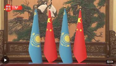 獨家視頻丨習(xí)近平會見哈薩克斯坦總統(tǒng)：首倡之地，推動共建“一帶一路”取得更多成果