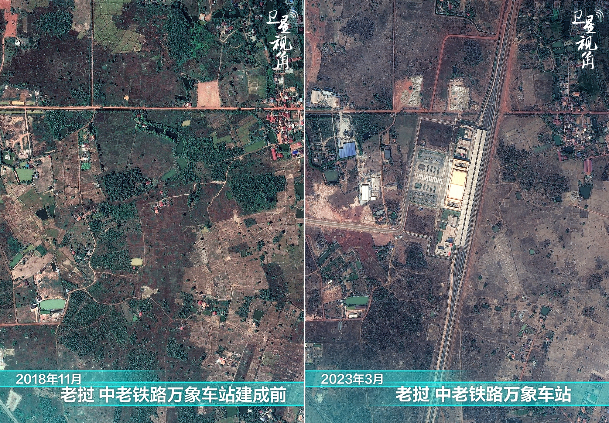 衛(wèi)星視角看“一帶一路”項(xiàng)目