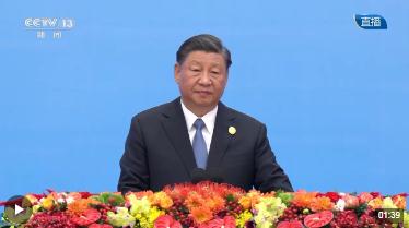 獨家視頻丨習近平：共建“一帶一路”注重的是眾人拾柴火焰高、互幫互助走得遠