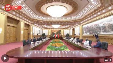 獨家視頻丨習(xí)近平會見尼日利亞副總統(tǒng)謝蒂馬