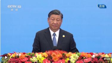 獨(dú)家視頻丨習(xí)近平：世界好，中國(guó)才會(huì)好；中國(guó)好，世界會(huì)更好