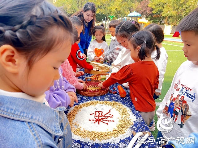 世界糧食日 節(jié)糧快行動(dòng)：駐馬店市實(shí)驗(yàn)幼兒園開展世界糧食日主題教育活動(dòng)
