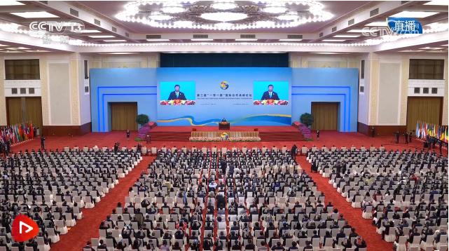 【央視快評】建設(shè)一個開放包容、互聯(lián)互通、共同發(fā)展的世界