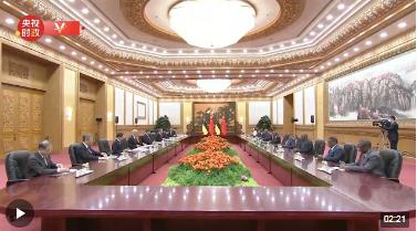 獨家視頻丨習(xí)近平會見莫桑比克總理馬萊阿內(nèi)