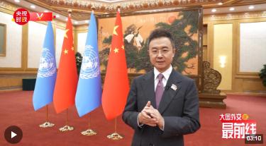 剛強@大國外交最前線丨在雙邊活動現(xiàn)場，感受“大國”的大擔當、大格局