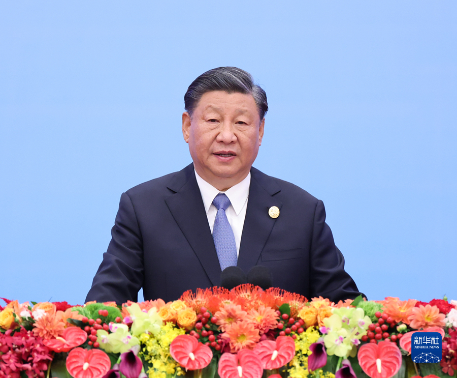 習(xí)近平出席第三屆“一帶一路”國際合作高峰論壇開幕式并發(fā)表主旨演講