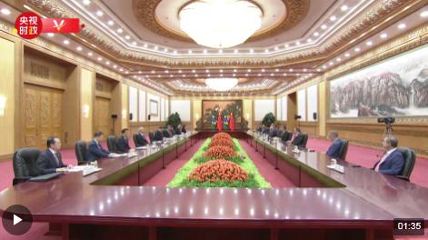獨(dú)家視頻丨習(xí)近平會(huì)見巴西眾議長(zhǎng)：春華秋實(shí) 中巴關(guān)系不斷結(jié)出累累碩果