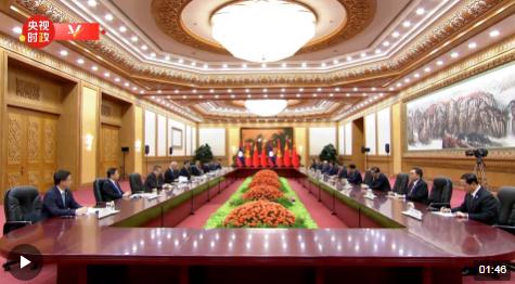 獨家視頻丨習近平會見老撾人民革命黨中央總書記、國家主席：將共同簽署新的五年中老命運共同體行動計劃