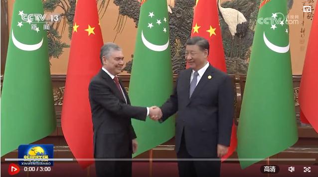 習(xí)近平會(huì)見(jiàn)土庫(kù)曼斯坦民族領(lǐng)袖、人民委員會(huì)主席別爾德穆哈梅多夫