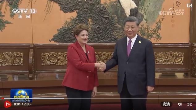 習(xí)近平會(huì)見新開發(fā)銀行行長(zhǎng)