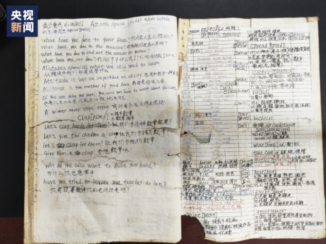 央媒觀豫丨河南80后在非洲給員工開會(huì)，一開口有那味了！