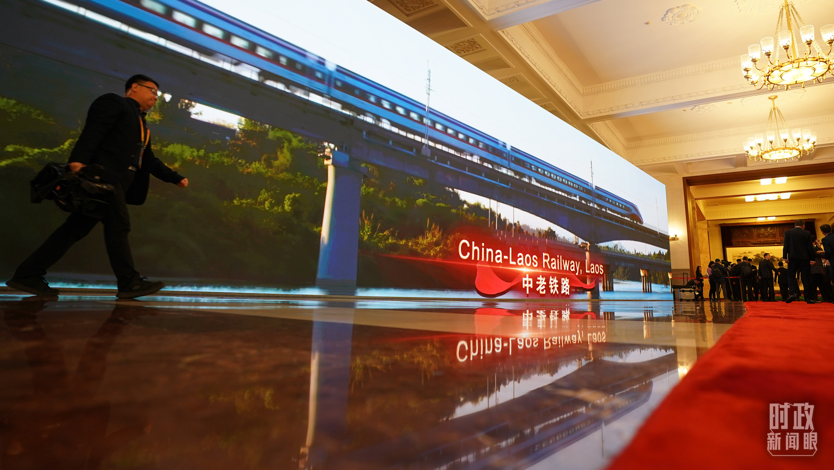 時(shí)政新聞眼丨26場雙邊會晤，習(xí)近平同與會嘉賓共謀“一帶一路”合作