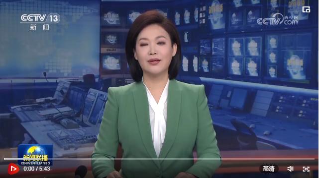 建設(shè)開放包容、互聯(lián)互通、共同發(fā)展的世界——習(xí)近平主席在第三屆“一帶一路”國際合作高峰論壇開幕式上的主旨演講引發(fā)熱烈反響