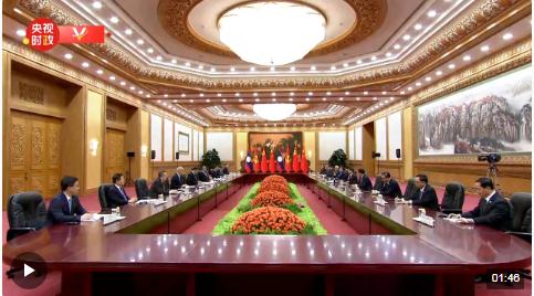 時(shí)政新聞眼丨26場雙邊會晤，習(xí)近平同與會嘉賓共謀“一帶一路”合作