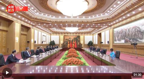 時(shí)政新聞眼丨26場雙邊會晤，習(xí)近平同與會嘉賓共謀“一帶一路”合作