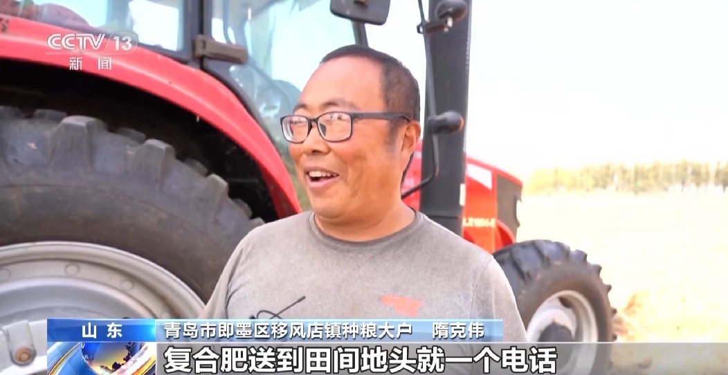 全國(guó)秋糧已收獲77% 冬小麥冬油菜播種有序推進(jìn)