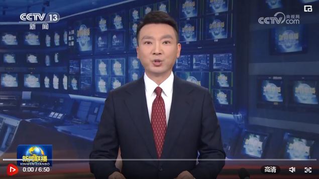 習(xí)近平在同中華全國總工會新一屆領(lǐng)導(dǎo)班子成員集體談話時強(qiáng)調(diào) 堅持黨對工會的全面領(lǐng)導(dǎo) 組織動員億萬職工積極投身強(qiáng)國建設(shè)民族復(fù)興偉業(yè)