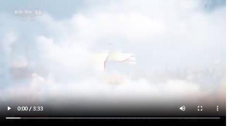 央媒觀豫丨這個(gè)河南小伙兒，長得怪洋氣嘞！