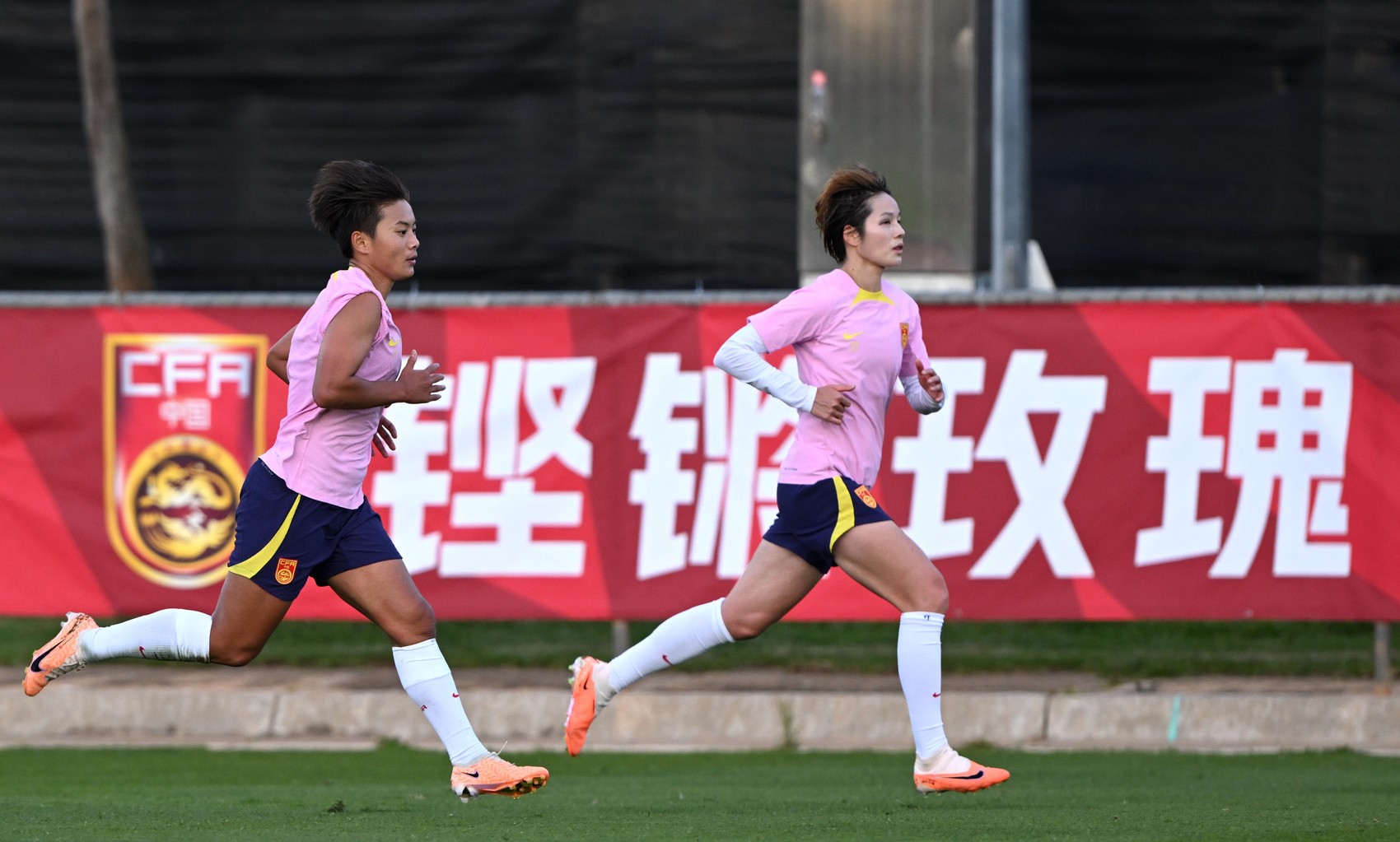 足協(xié)新領(lǐng)導(dǎo)班子集體亮相:把青訓(xùn)當(dāng)頭等大事來抓