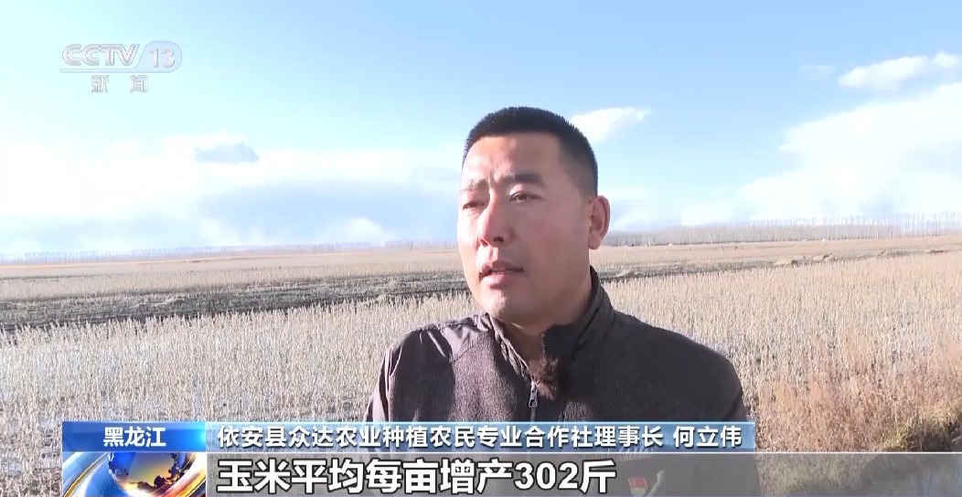 全國(guó)秋糧已收獲77% 冬小麥冬油菜播種有序推進(jìn)