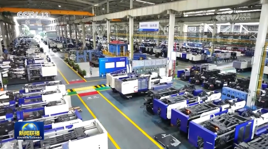 為強(qiáng)國建設(shè)民族復(fù)興偉業(yè)貢獻(xiàn)工人階級的磅礴力量——習(xí)近平總書記在同中華全國總工會(huì)新一屆領(lǐng)導(dǎo)班子成員集體談話時(shí)的重要講話引發(fā)熱烈反響