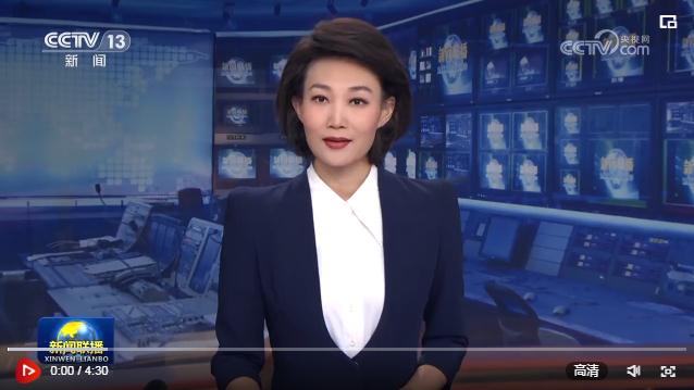 為強(qiáng)國建設(shè)民族復(fù)興偉業(yè)貢獻(xiàn)工人階級的磅礴力量——習(xí)近平總書記在同中華全國總工會(huì)新一屆領(lǐng)導(dǎo)班子成員集體談話時(shí)的重要講話引發(fā)熱烈反響