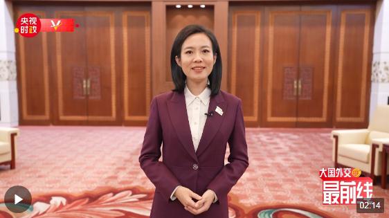 寶曉峰@大國外交最前線丨中國與哥倫比亞建立戰(zhàn)略伙伴關系 未來中哥關系將如何發(fā)展？