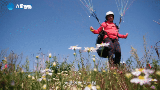 《從延安到紅旗渠》：一脈相承，永遠(yuǎn)震撼人心