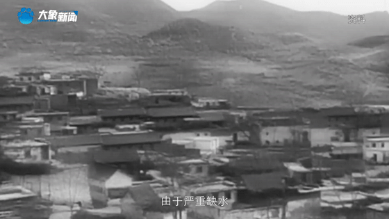 《從延安到紅旗渠》：一脈相承，永遠(yuǎn)震撼人心