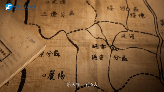《從延安到紅旗渠》：一脈相承，永遠(yuǎn)震撼人心