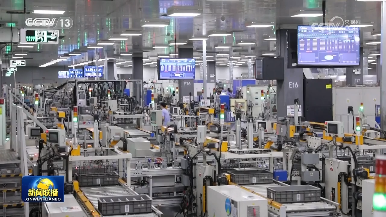 【新思想引領新征程】固本興新 塑造中國經(jīng)濟發(fā)展新優(yōu)勢