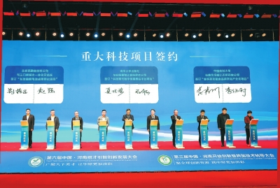 特刊丨鏈接創(chuàng)新資源 打造技術轉(zhuǎn)移流通樞紐