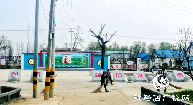 泌陽縣雙廟街鄉(xiāng)：推動(dòng)人居環(huán)境提檔升級 全力打造美麗鄉(xiāng)村