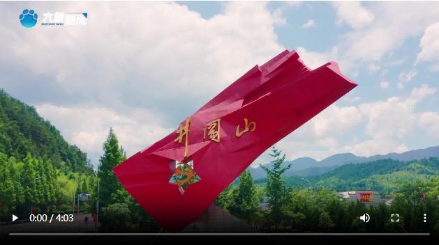 循著精神之光，今天熱血當(dāng)歌！