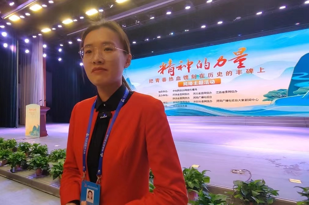 聽渠四代李媛講述,縣長太爺爺留下來的傳家寶 | 精神的力量