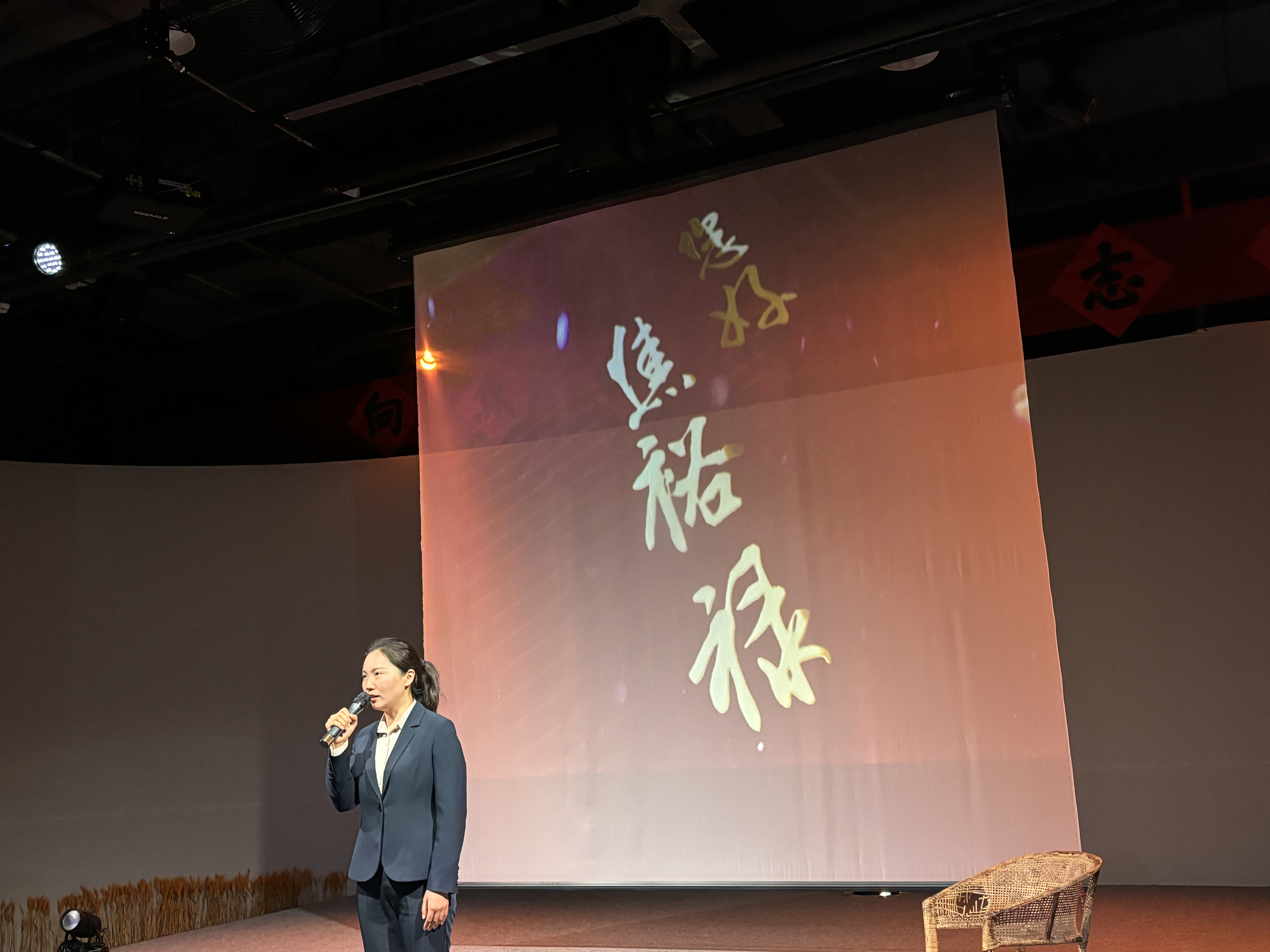 《您好，焦裕祿》：一堂生動黨課，一次精神洗禮|精神的力量